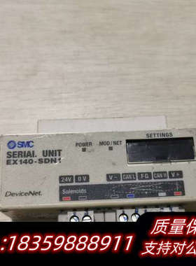 SMC通讯模块EX140-SDN1，支持DeviceNe.询价