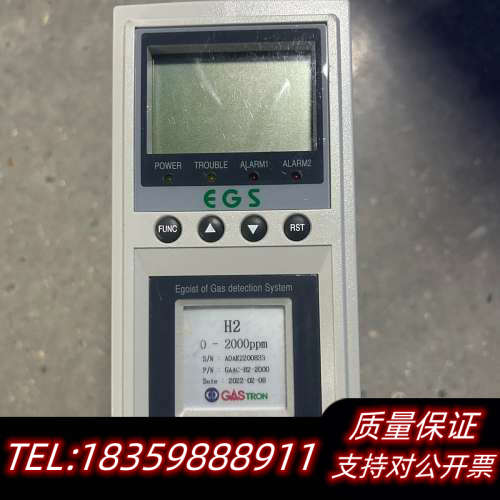 GASTRON GTD-5000氢气泄漏检测仪,型号GA.询价