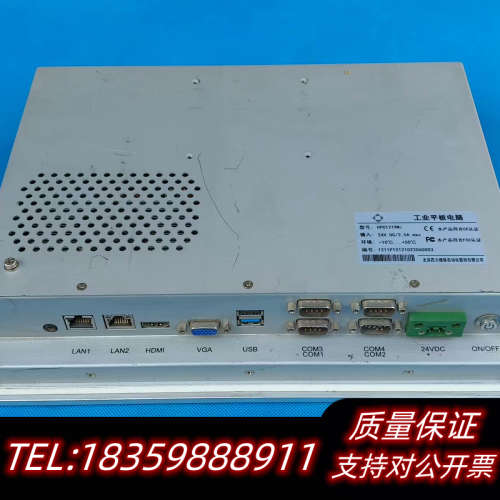 &GEC-300S 励磁控制器系统 HPC1219mi 四方询价