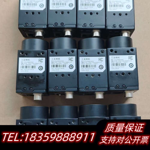 工业相机NTS-CE050-30GM2.询价