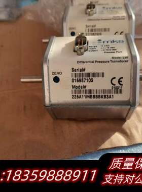 MKS 226A11MBBBBKB3A1,  10mba询价