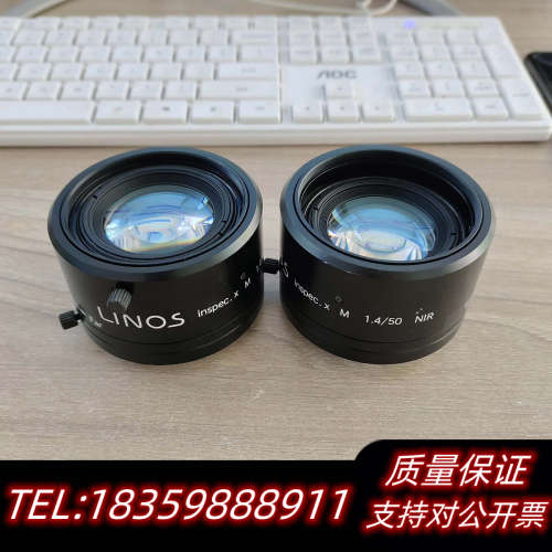 罗顿斯德Linos inspec.X M 50/1.4 NI.询价