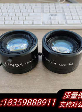 罗顿斯德Linos inspec.X M 50/1.4 NI.询价