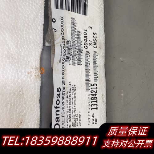 FC-102P4K0T4E20H  缺失盒丹佛.询价