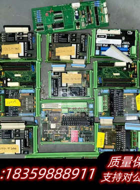 SAM主机监测报警模块，60块.询价