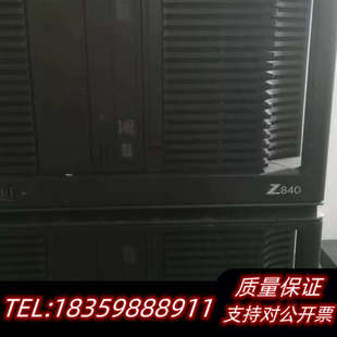 HPZ800 Z840空机箱机壳品牌工作站.询价 Z820