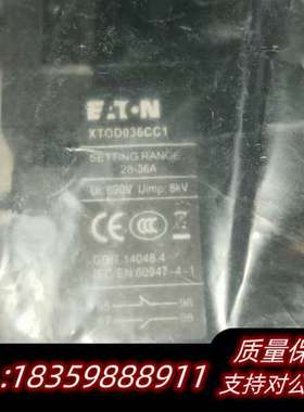 #继电器热过载XTOD1P5CC1    1-1. 5A询价