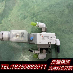 02A 5DZE1 DC24V.询价 VP344R SMC电磁阀