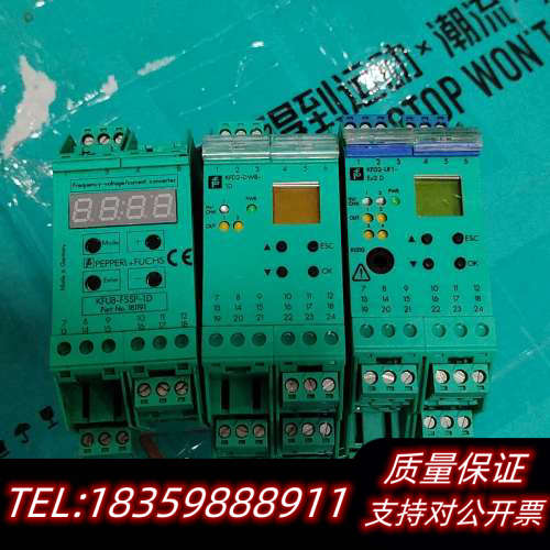 倍加福KFU8-FSSP-1D频率电压转换器，制询价