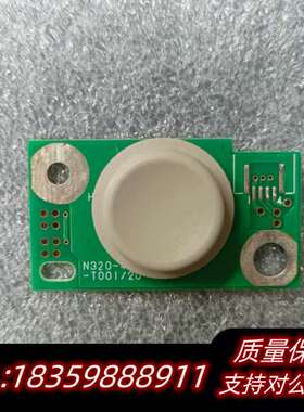 FID-828-100/20 N01B-4848-B100/询价