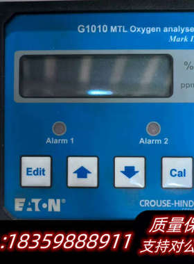 英国HITECH G1010氧气分析仪.询价