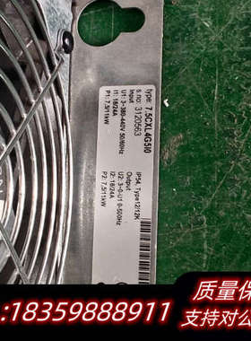 伟肯7.5CXL4G5I0变频器7.5/11kw，全询价