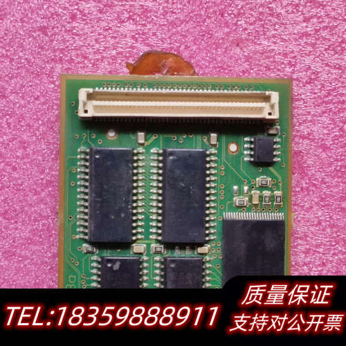 卡巴闸机CPU主板卡，，用，心片MB90F543G.询价
