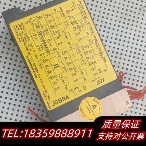 瑞典JOKAB SAFETY 佳可保安全继电器 JSBR4询价