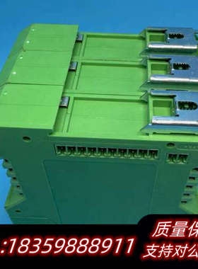 Wärtsilä电气模块转让，型号分别为NEG 500（27.询价