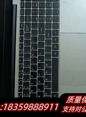 笔记本电脑戴睿R12Pro15.6英寸高配轻薄，开了询价