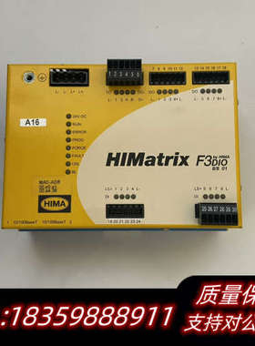 HIMA F3DIO 8/8 01.询价