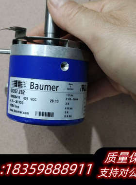 宝盟变码器 G1357.Z62，，可以！.询价