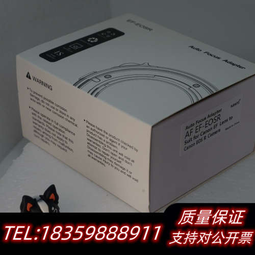 EF-EOS R自动对焦转接环，适用于EF/EF-S.询价