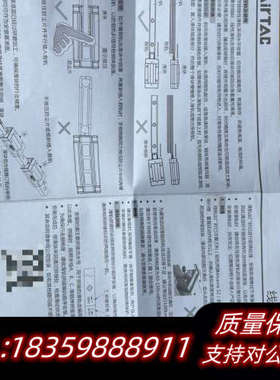 AIRTAC线性滑轨LSHB25BK-HN-H，，型询价