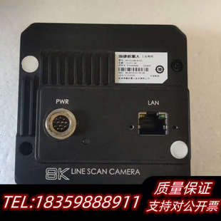 91GC .询价 CL086 工业相机线扫8k相机MV