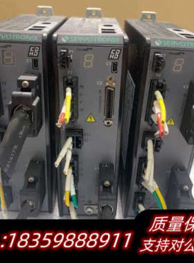 高创驱动器CDHD-0102AEB2-RO，CDHD-013.询价