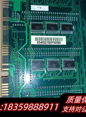 KHTC1711工业采集卡，24路，型号SD01037，版本询价