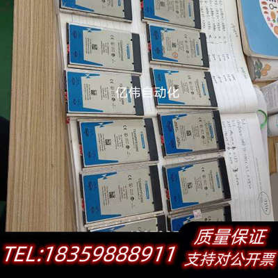 TSXMRPC003M，TSXMRPC01M7，TSXMRP.询价