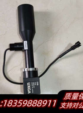 CIS UXGA工业相机VCC-G20U20A带镜头 实.询价