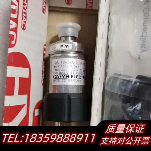 HYDAC贺德克 HDA4845-A-006-000询价