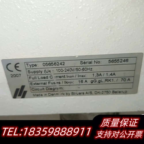 Struers 05656242显微硬度计，，..询价