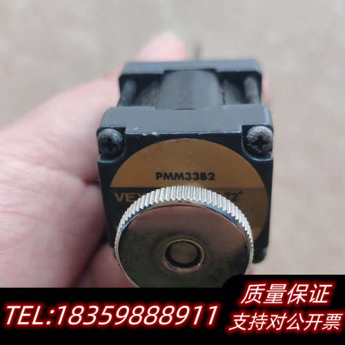VEXTA/东方步进电机，PMM33B2，，.询价