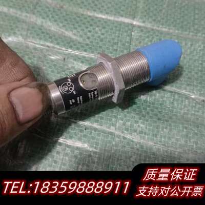 威格勒Wenglor光电传感器XW100PA3，，拆询价