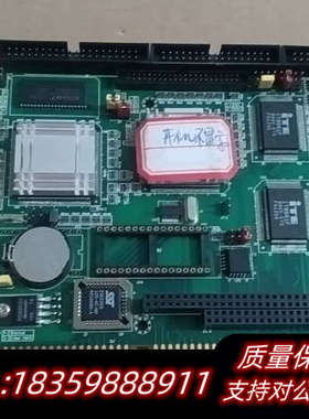 艾讯工控机主板，型号MTO-357/4M，386CPU，Re.询价