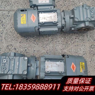 DRN71S4.询价 DRS71S4 SEW减速电机 HA47