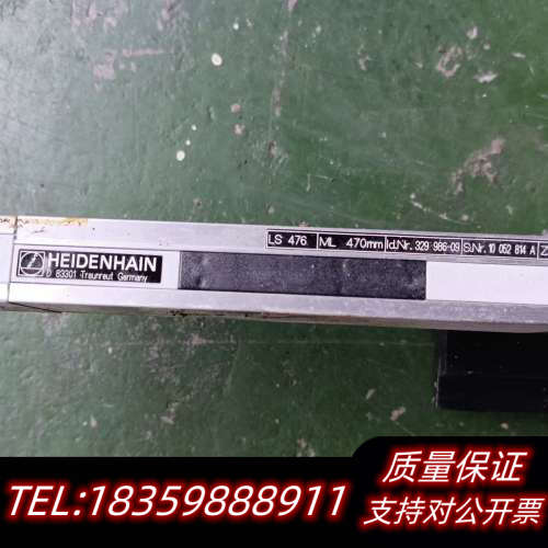 海德汉光栅尺HEIDENHAIN LS 486.询价