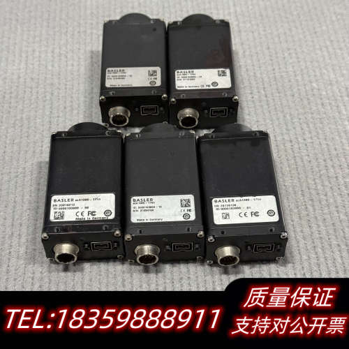 BASLER巴斯勒scA1390-17fm工业黑白CCD相机.询价