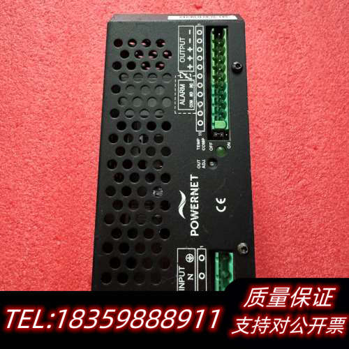 POWERNET电源ADC5423，输入电压115/230V.询价
