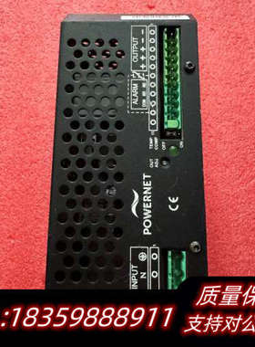 POWERNET电源ADC5423，输入电压115/230V.询价