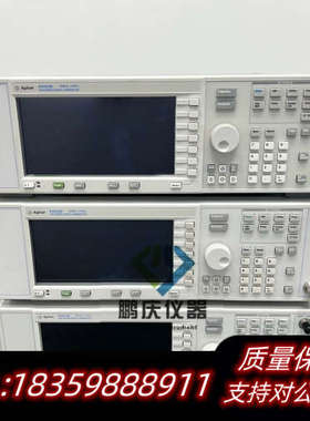 E4422B  250kHz---.询价