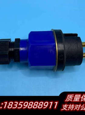 ALFA LAVAL盐度电极，型号UL09C，蓝色，金色.询价