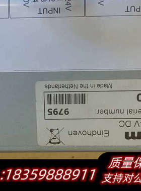 荷兰折弯机系统，型号DAC-310，，询价