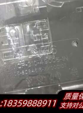 超微cse-846机箱导风板 导风槽 sc846导风盖  m询价