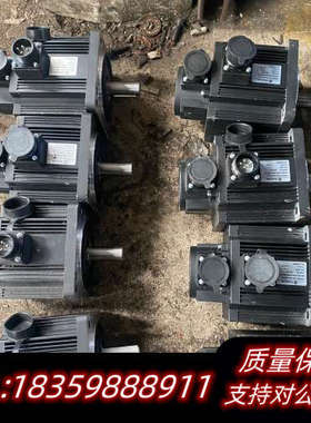 S17Bit   编码器.询价