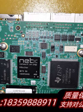 netx  50芯片板，200一块，出.询价
