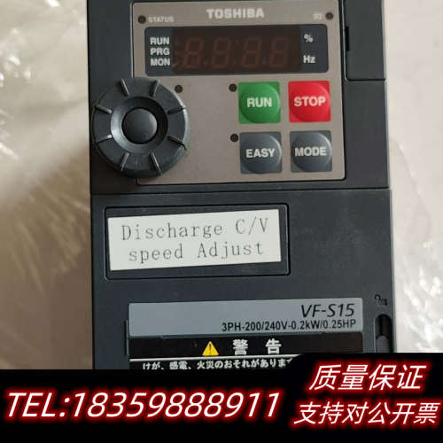 东芝变频器 VFS15-2002PM  6询价