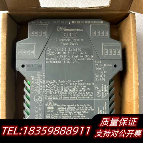 GMI基玛伊D1010D，D1010D/B，D1014D，D.询价