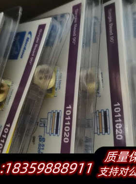 诺信喷嘴1011020，6.询价