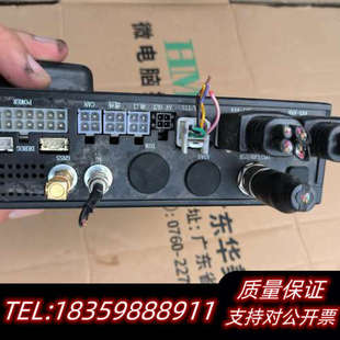 行车记录仪监控主机主动安全，博实结GF06主动。，自己会调试询价