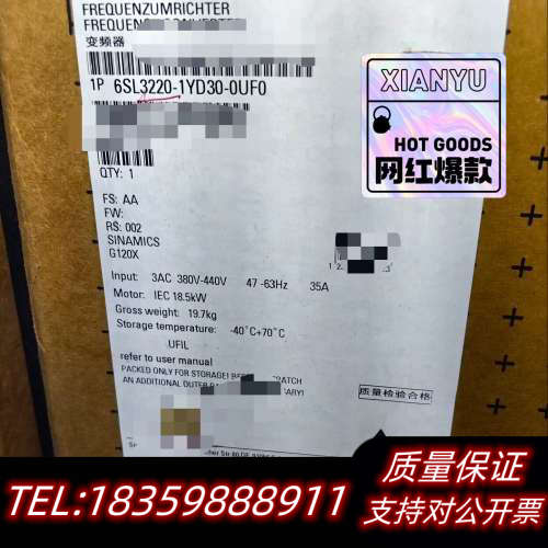6SL3220-1YD30-0UF0议价.询价